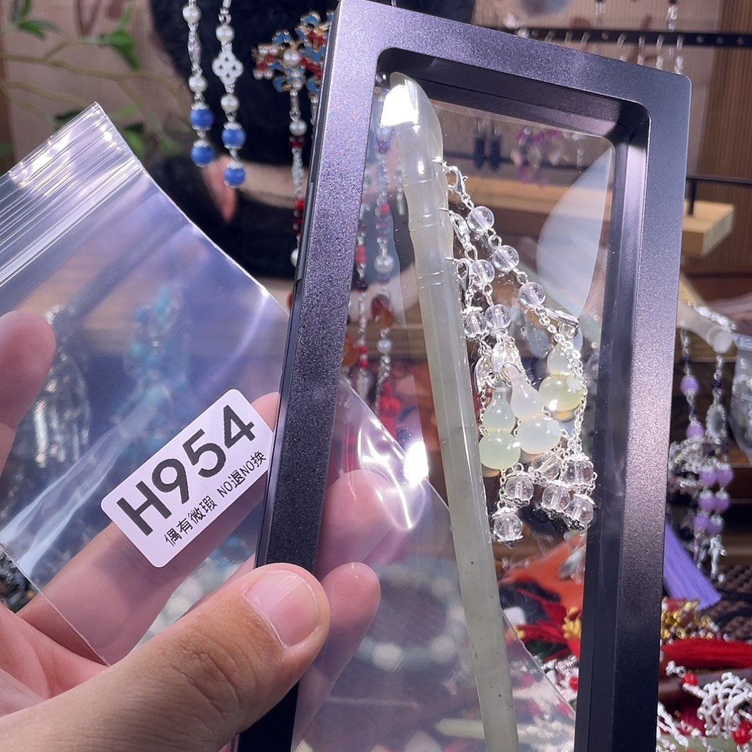 谢***宝蛇纹石玉未镶嵌发饰