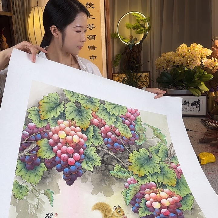书法伊人阳亮工笔画葡萄