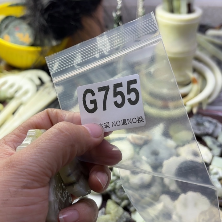 蛇纹石玉发饰合金红*