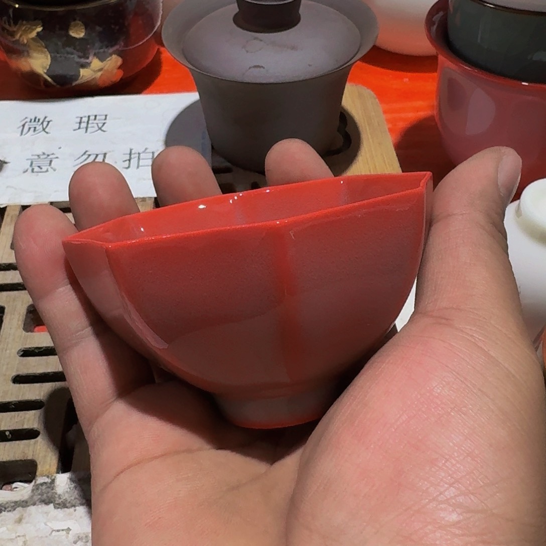 瑕疵茶具，介意勿拍