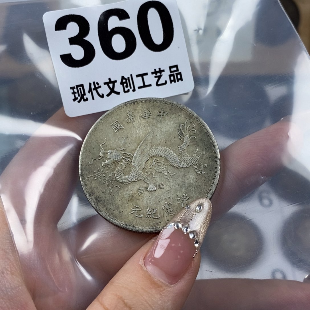 铜现代文创仿古工艺品