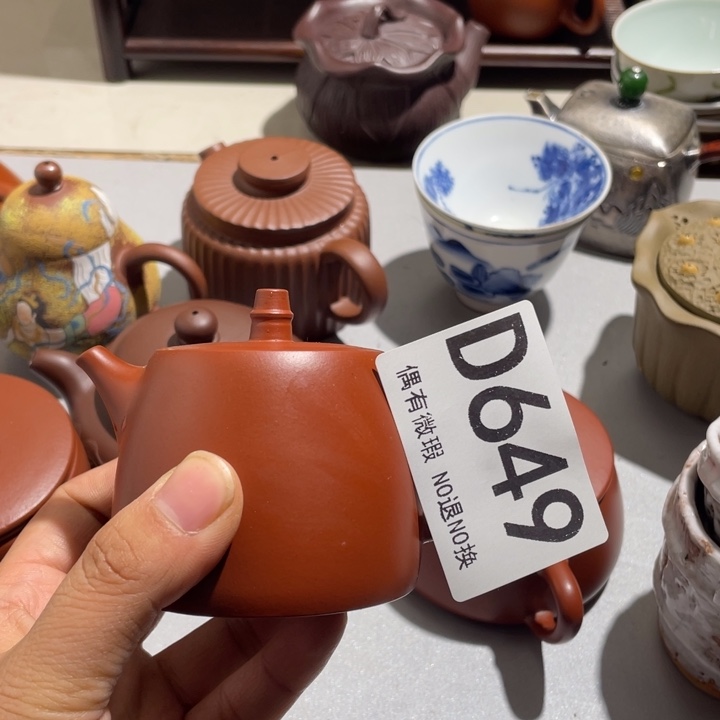 牧***汐陶0000000000编号649