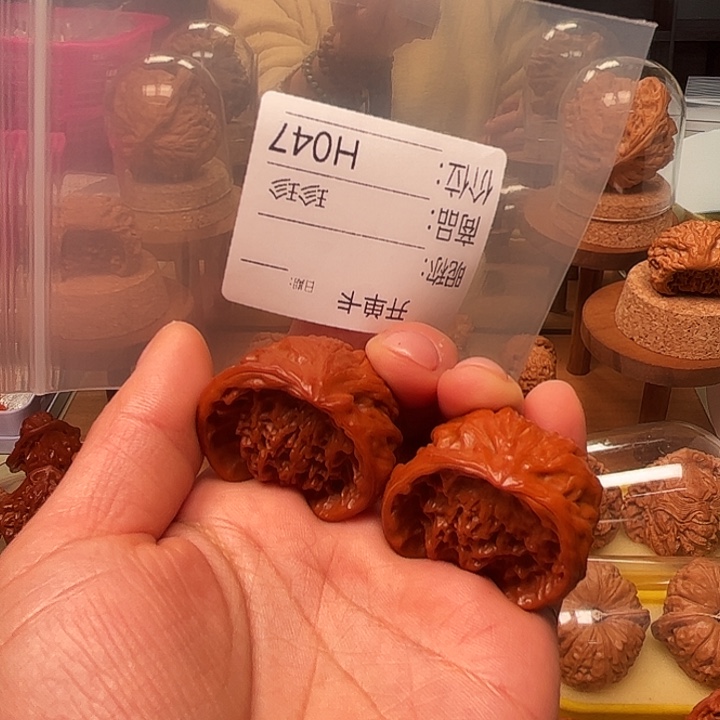 乐***中文玩核桃吊坠宫灯蛇