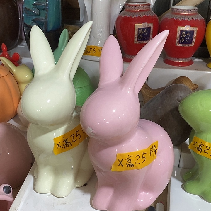 陶摆件瑕疵无孔 瑕疵针孔漏釉介意勿拍口 高25