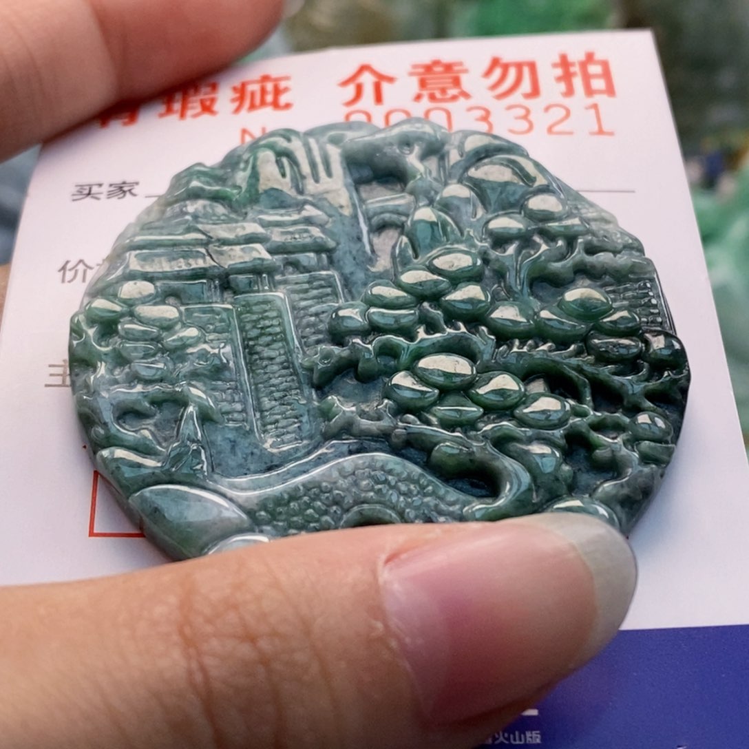 吊坠(不含链)未镶嵌翡翠