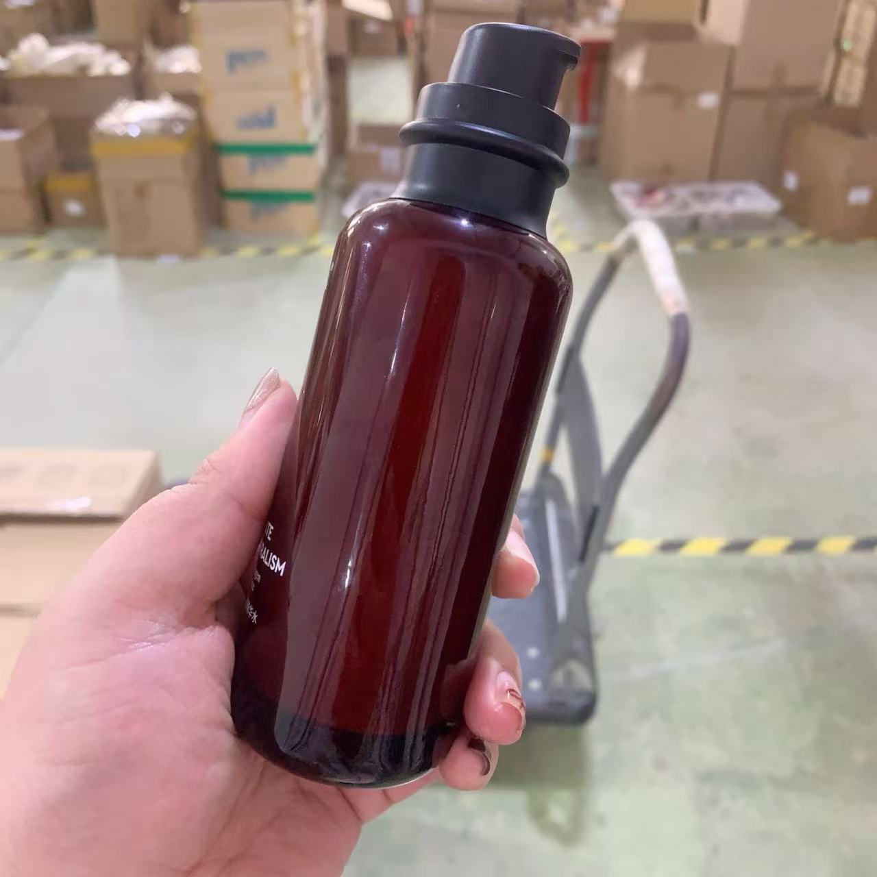 【H】四重蛋白焕颜弹润精华水/25年7月效期