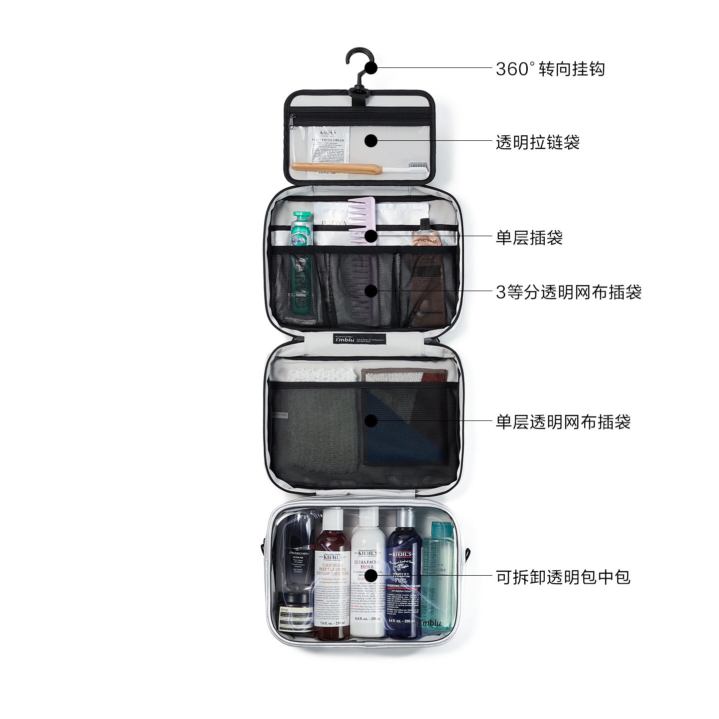 imblu新品洗漱包可悬挂干湿分离出差旅行收纳包化妆包防水便携式