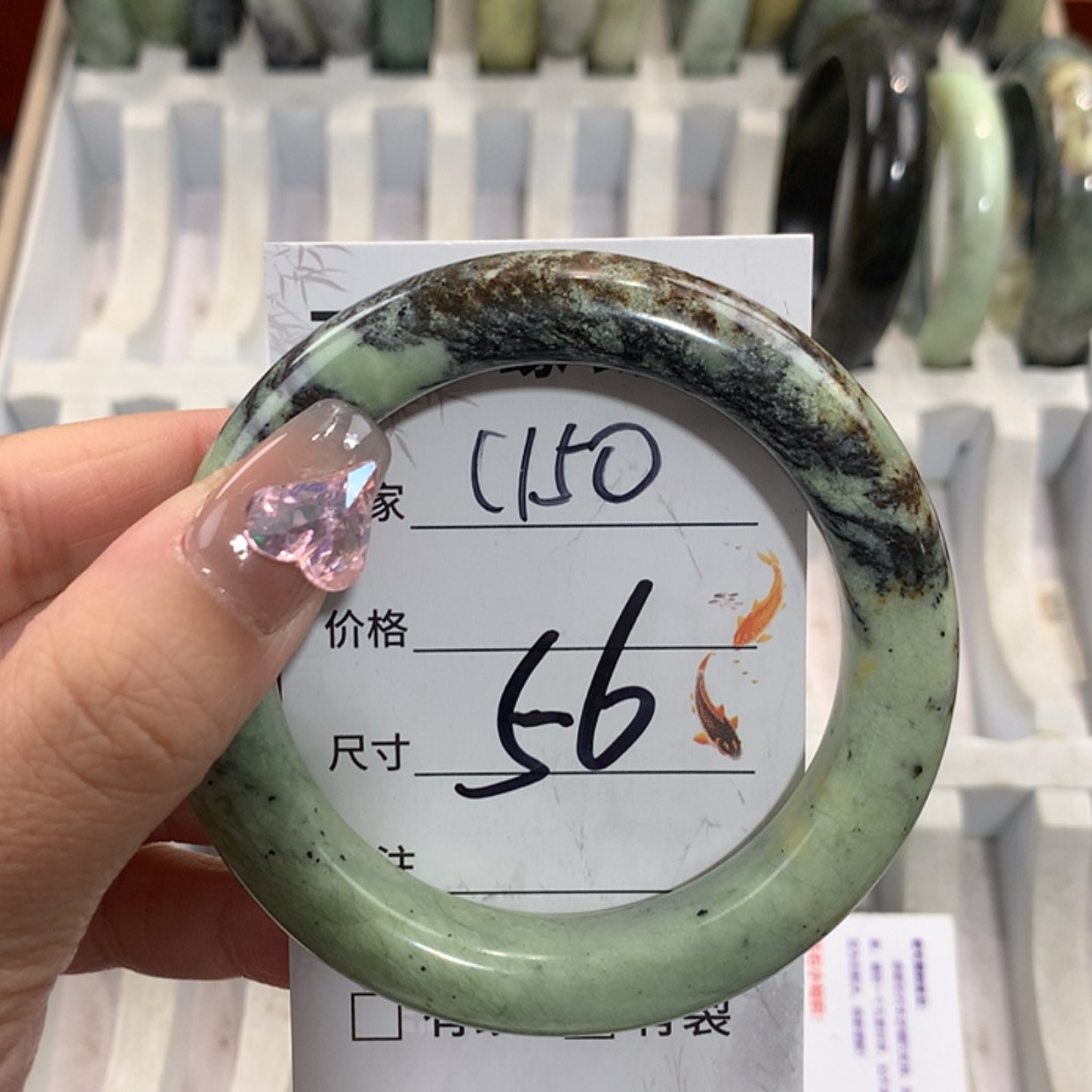 【闪购商品】未镶嵌蛇纹石玉手镯