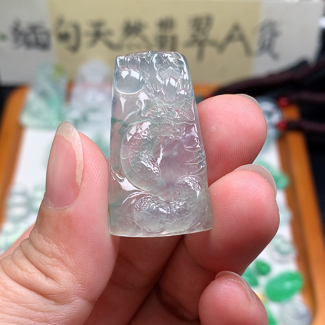 翡翠裸石缅甸天然A货翡翠冰种龙牌