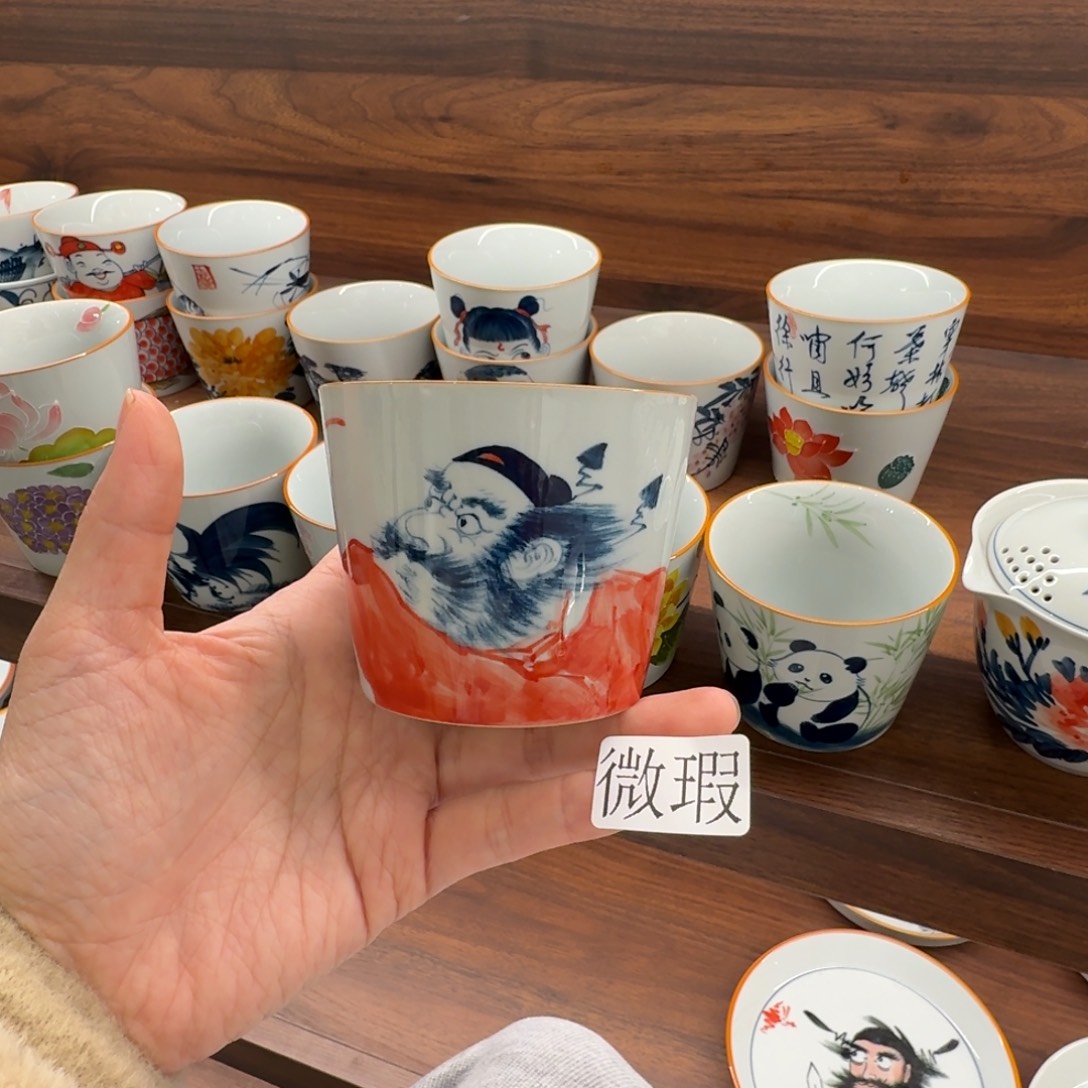 釉下手绘茶具微瑕