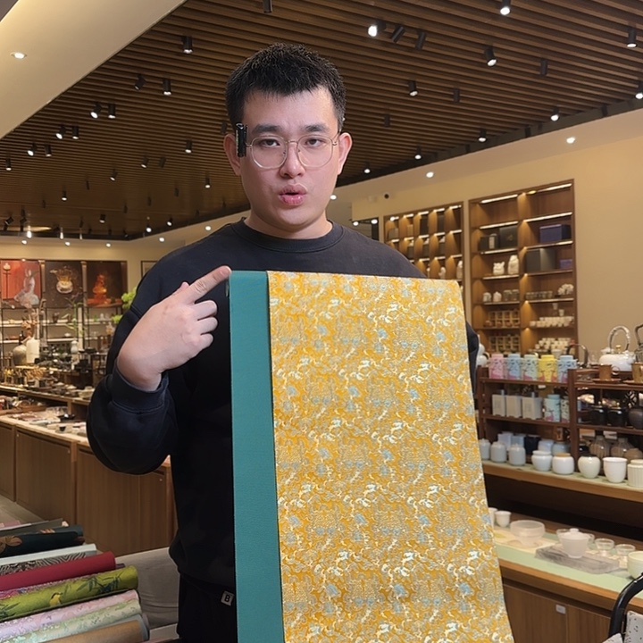 俩米一茶席茶席茶席