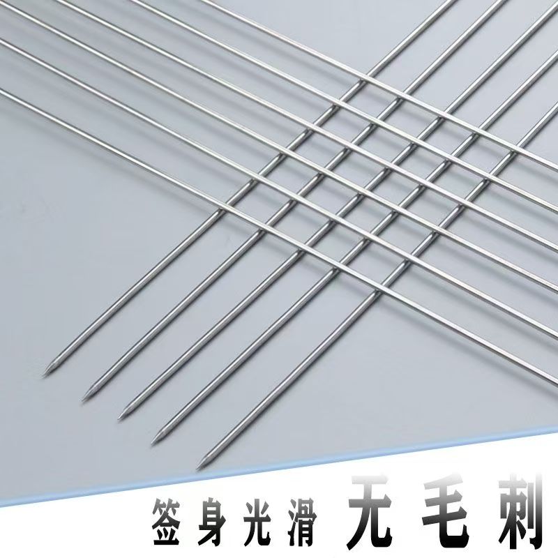 1.6粗钢签老支头推荐