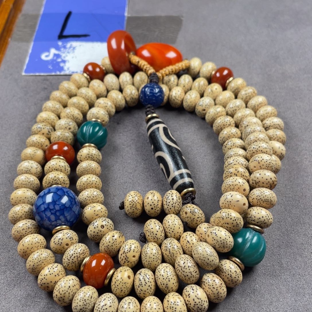 【闪购商品】星月菩提吊坠星月