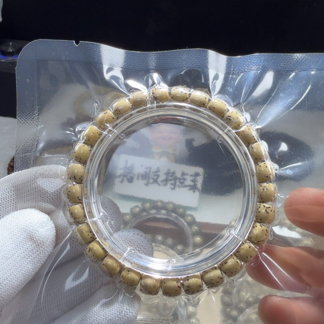 星月菩提吊坠养黄87直切河豚