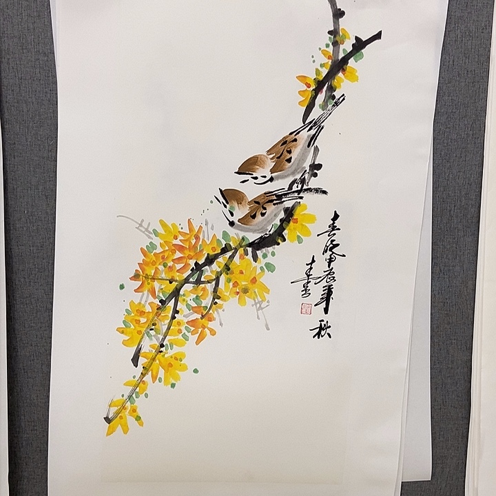 国画手写手绘作品242