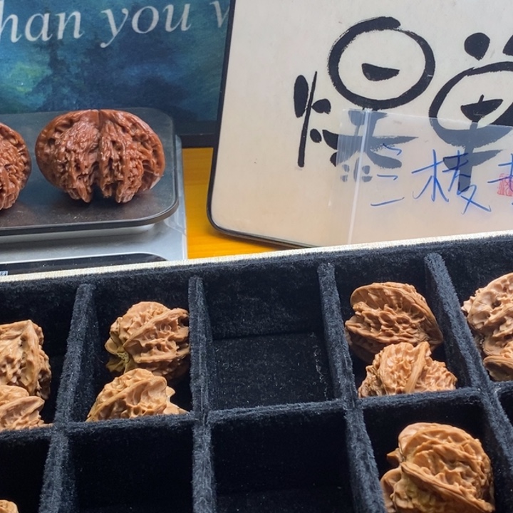 兵***秀文玩核桃吊坠盘山