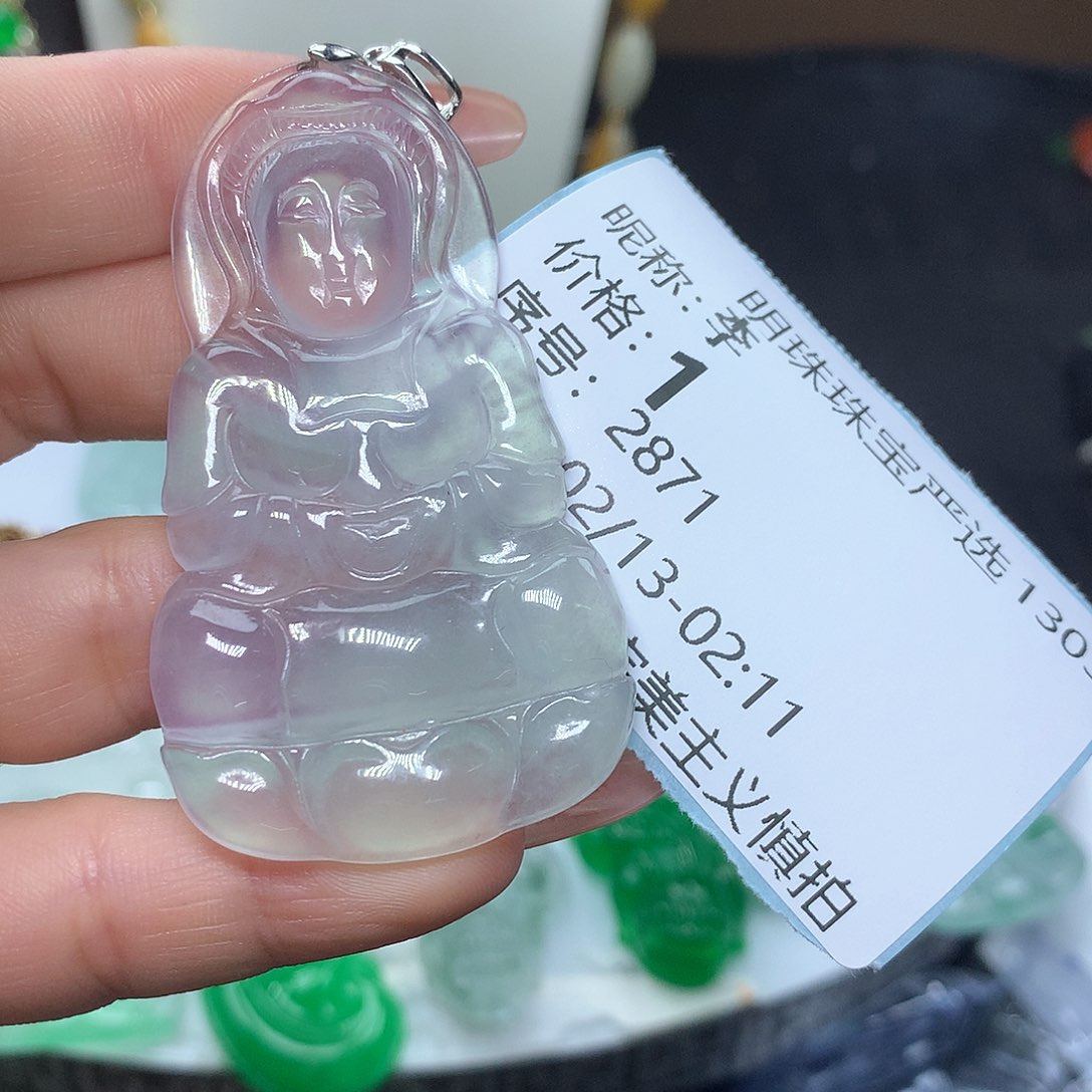 翡翠吊坠(赠链)未镶嵌李