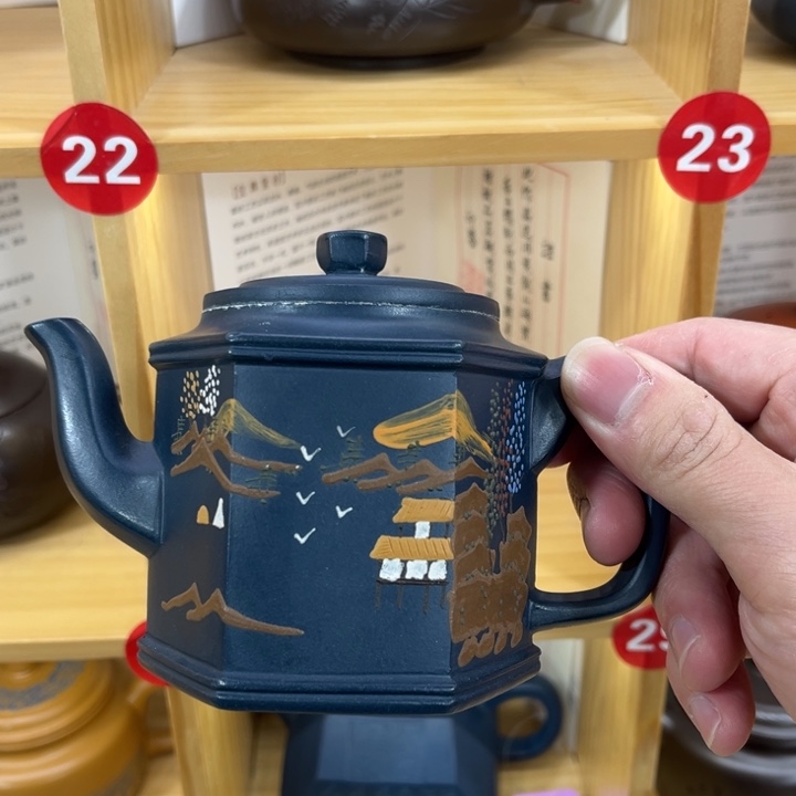 紫砂公道杯紫砂壶和其他颜色