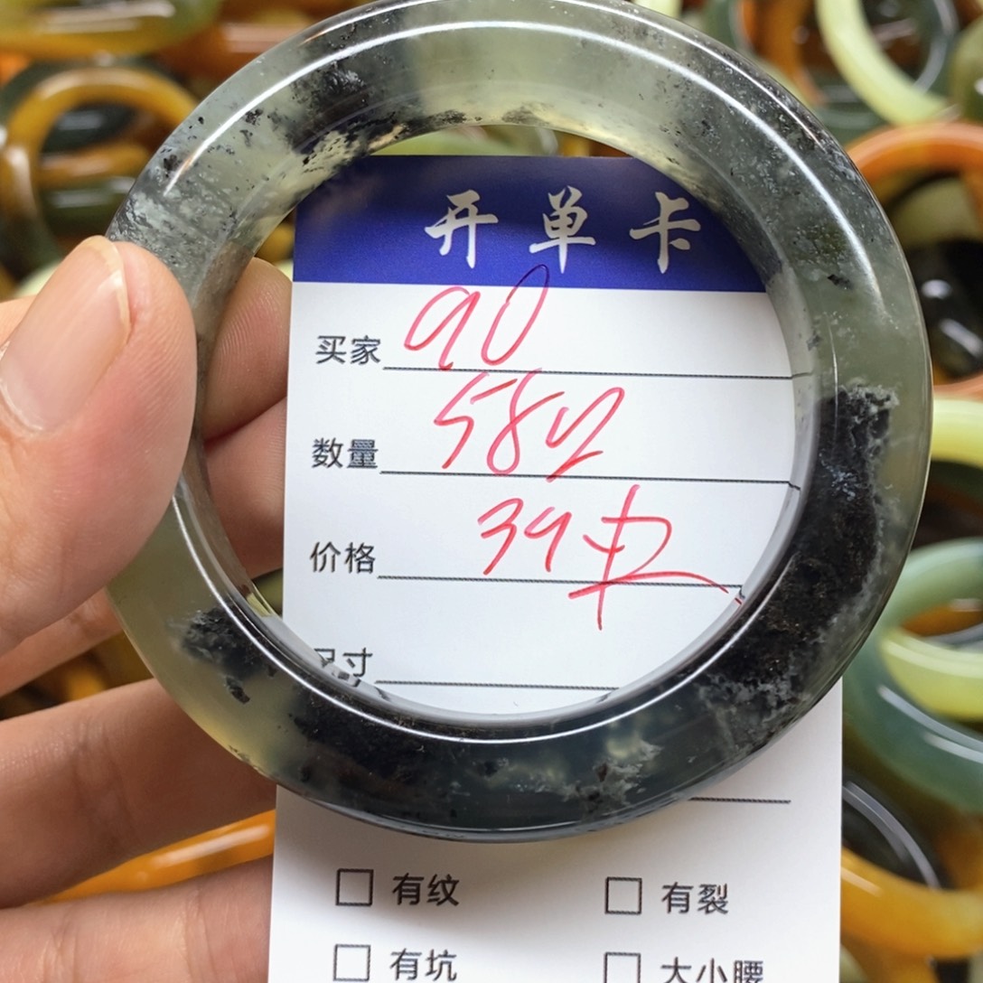 未镶嵌蛇纹石玉手镯