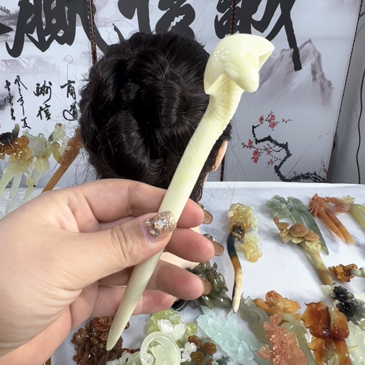 蛇纹石玉发饰未镶嵌