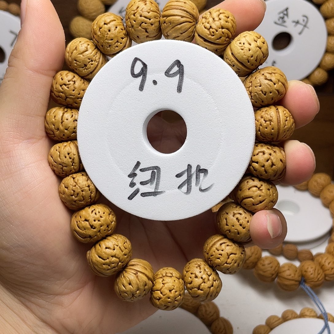 吊坠桃核桃核手串纽扣福利9.9