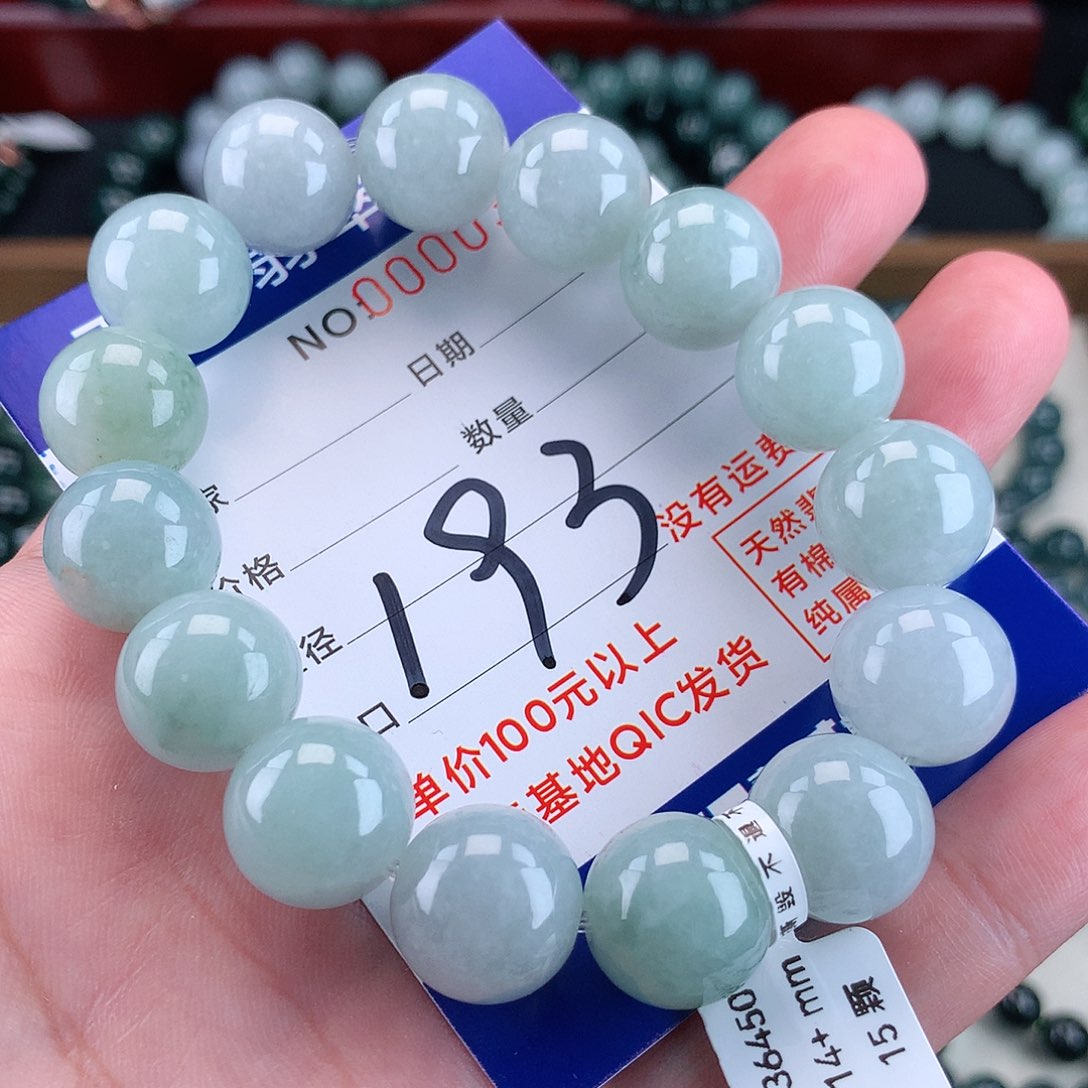 翡翠未镶嵌毛衣链