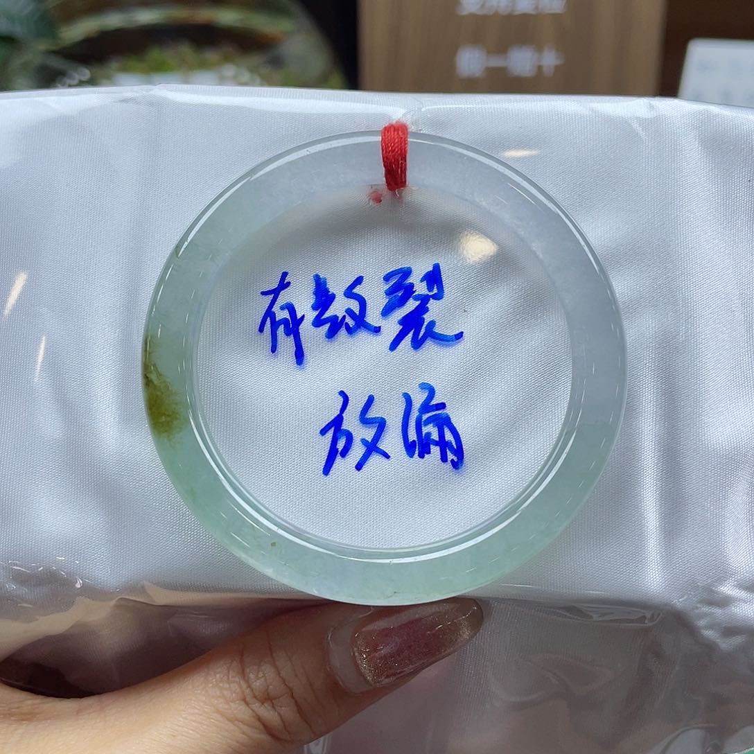 翡翠手镯未镶嵌37 号链接