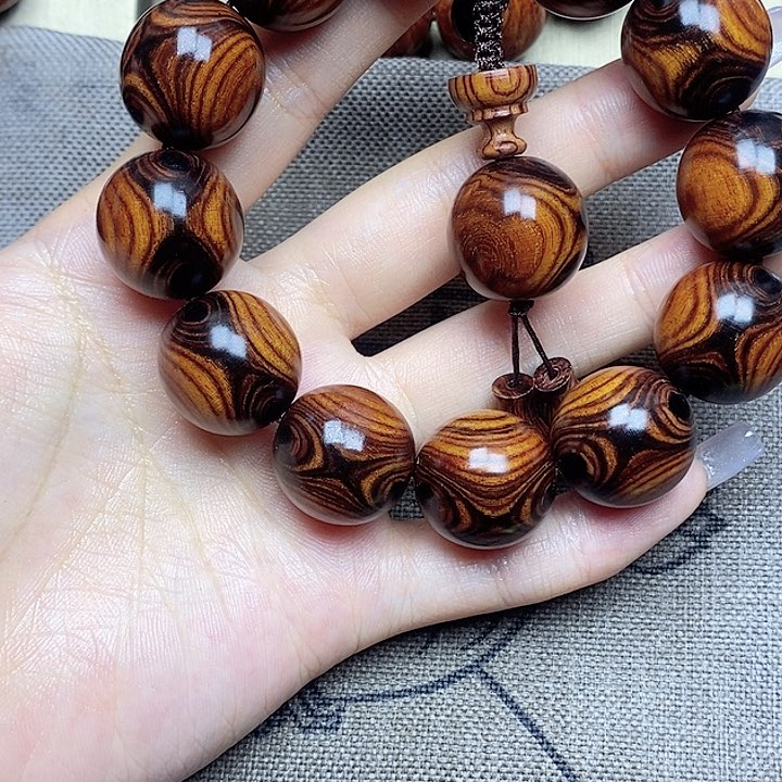 黄花梨/降香黄檀军2.0