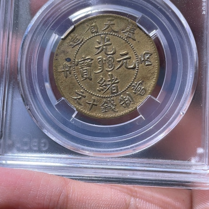 金属L****n豪豪豪豪豪豪豪5879