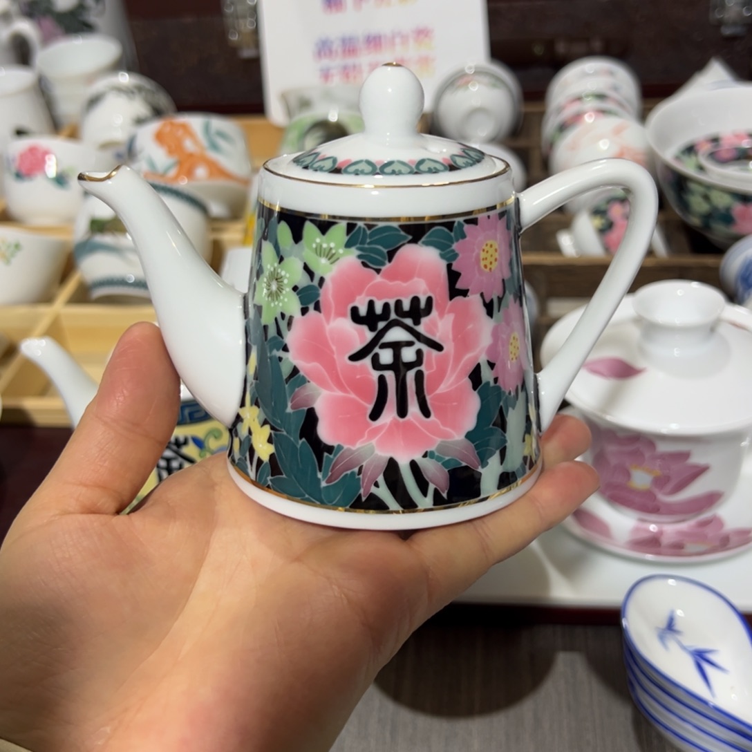 长***～醴陵瓷直播供货基地