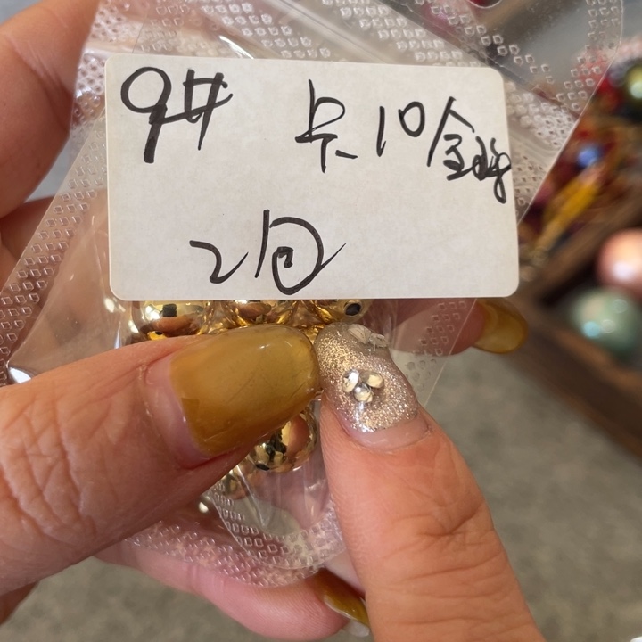 您好请问一下今天什么情况我来