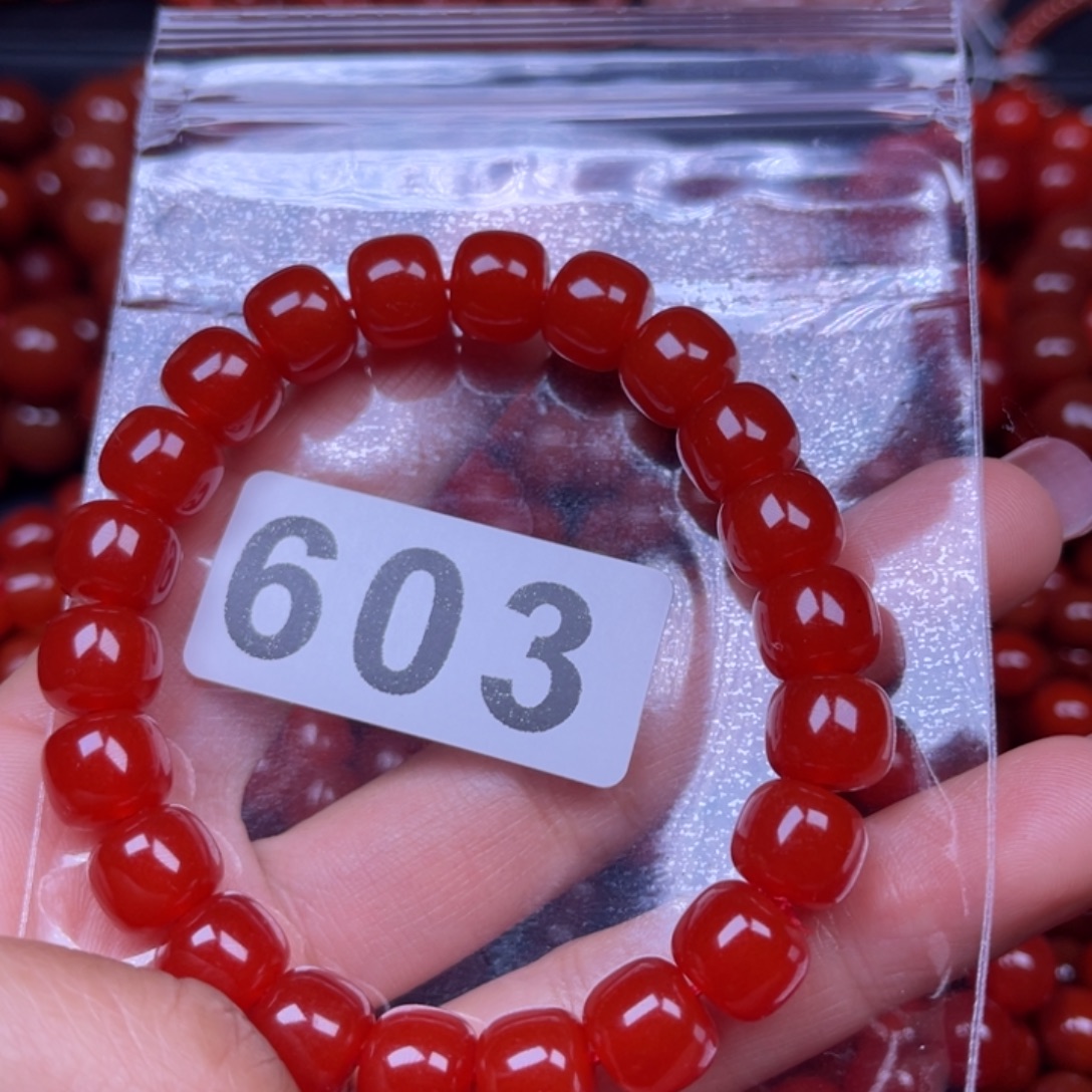 赵***南红玛瑙未镶嵌手链