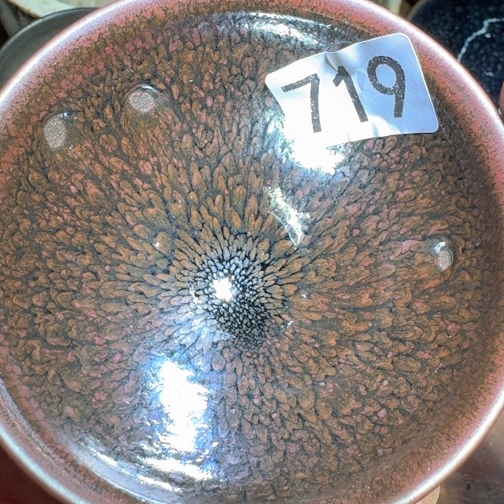 茶盏超级喜欢这个视频719我