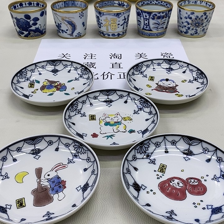 摆件口径13正品保真