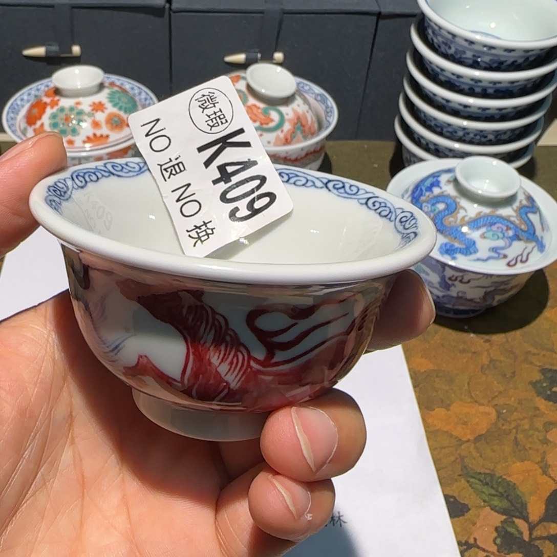 主人杯杯杯杯杯杯杯杯