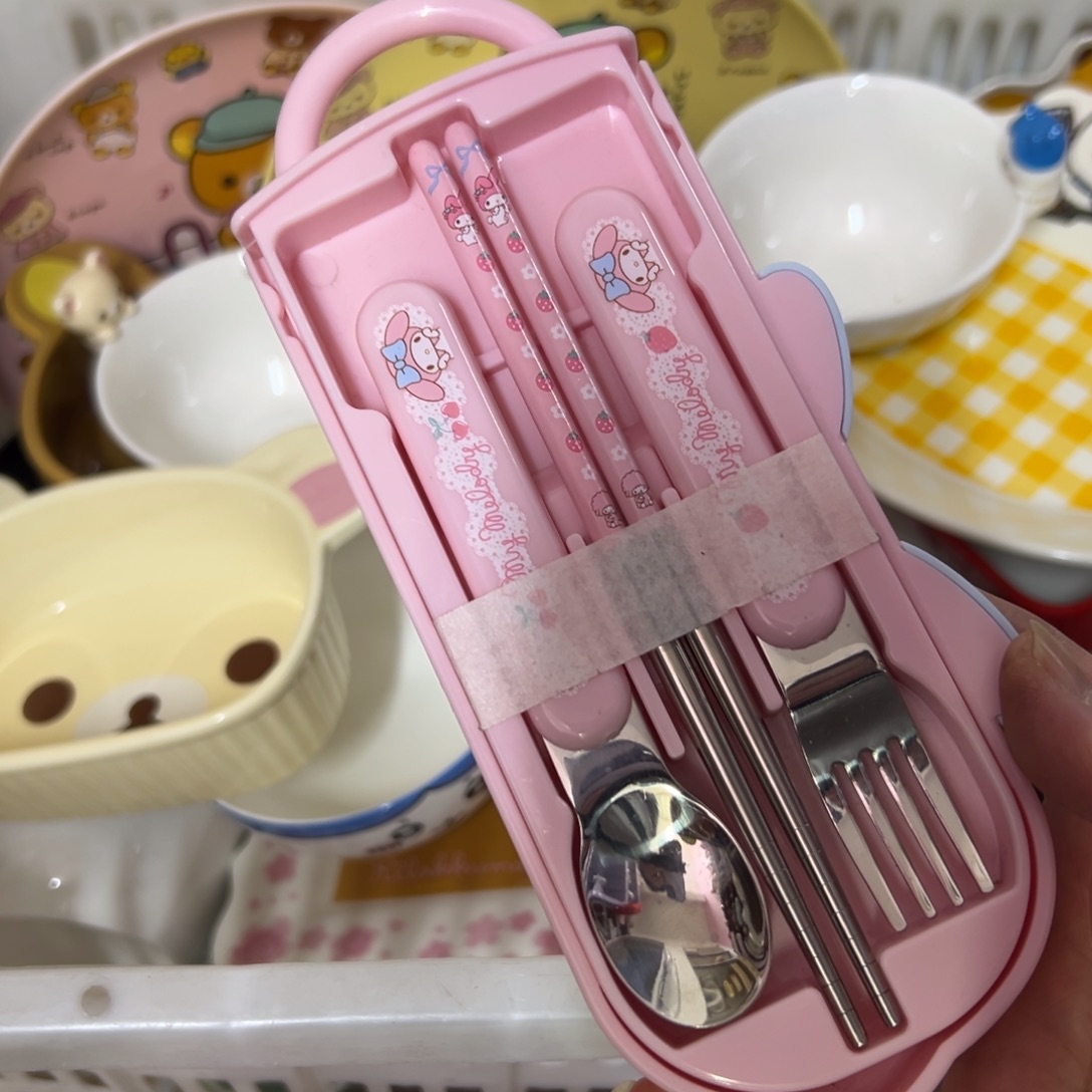 ㅤ***ㅤ碗偏远地区不包邮