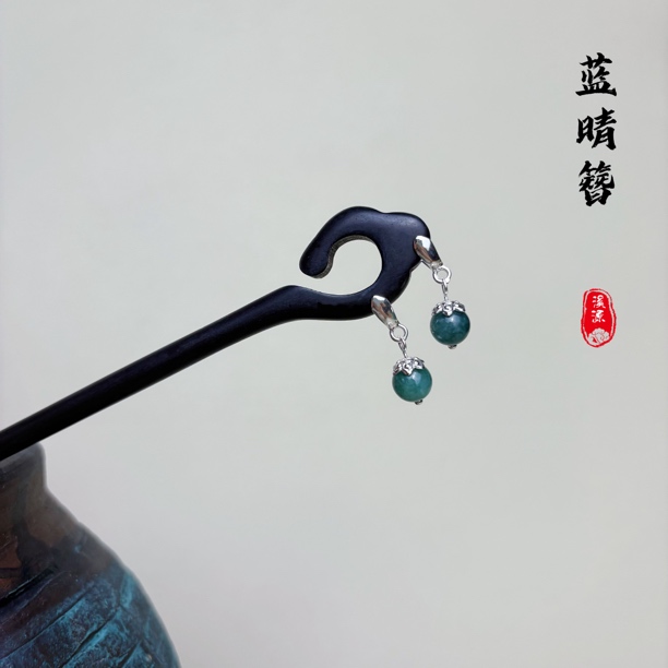 古风流苏黑檀木发簪新中式盘发头饰配旗袍马面裙