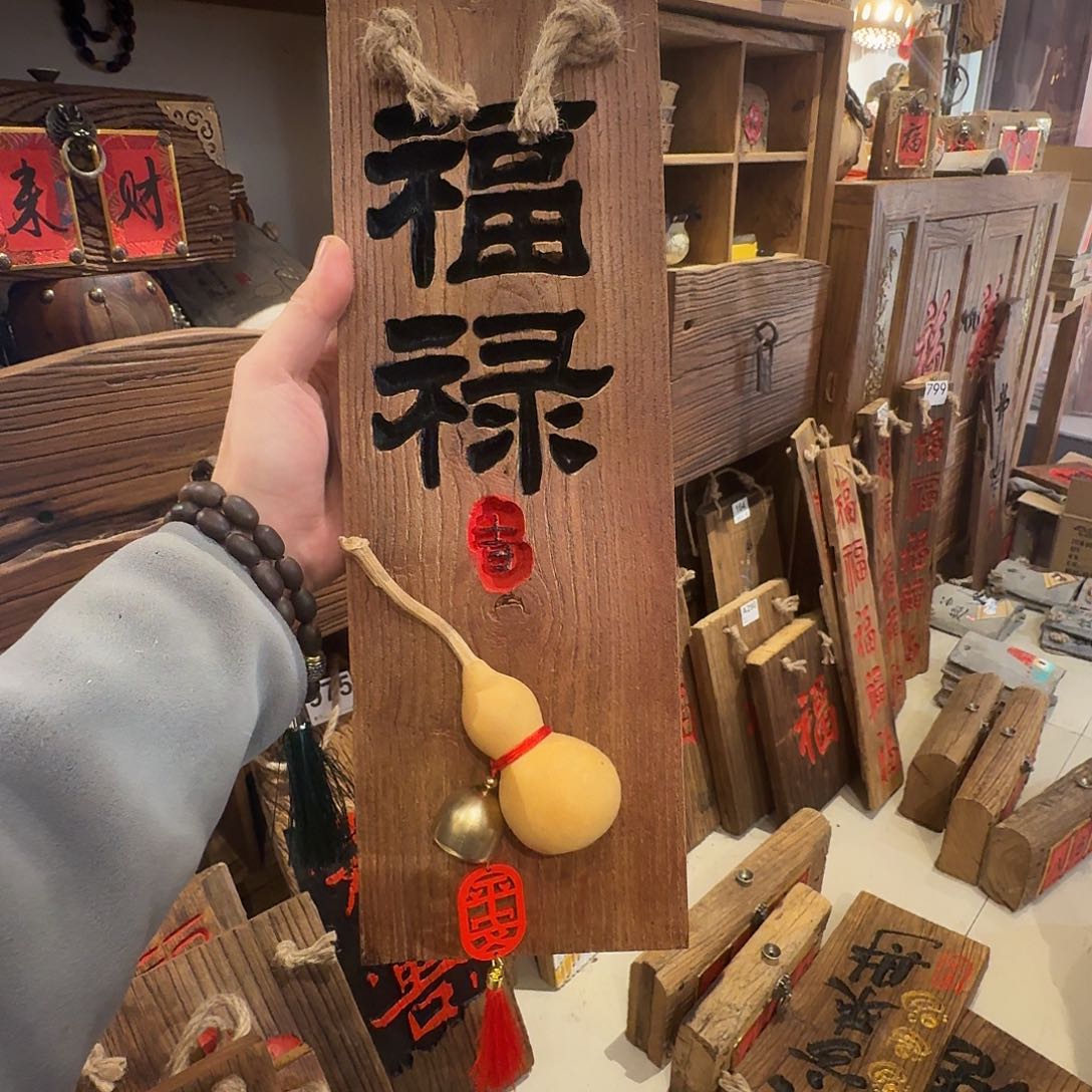 天***勤我也想要这样一款面