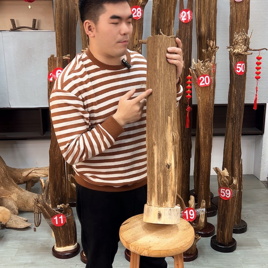 沉香摆件小****8沉香摆件