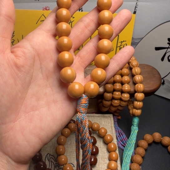 猴头核桃手串啊啊啊啊啊啊啊啊啊啊啊