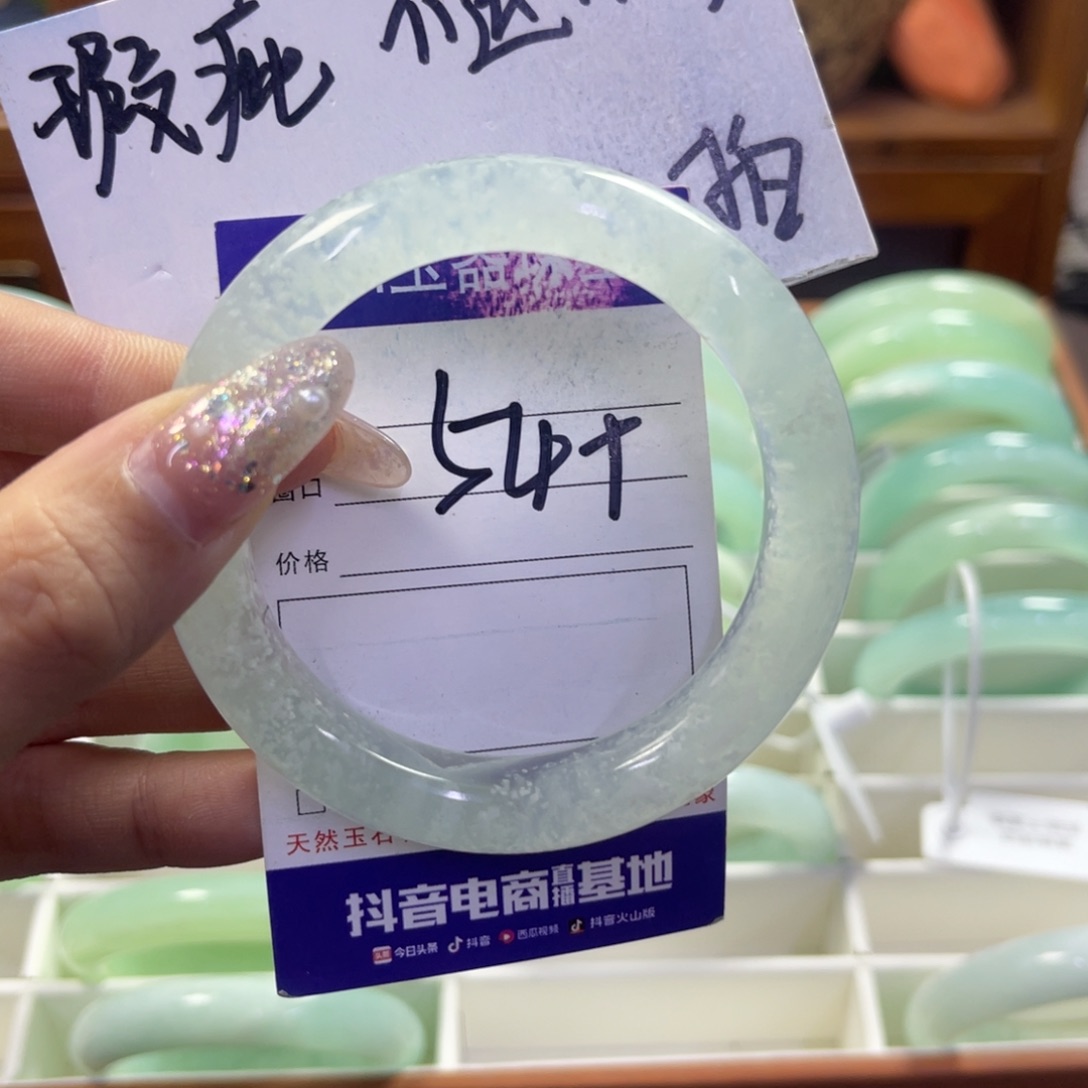 蛇纹石玉未镶嵌手镯520