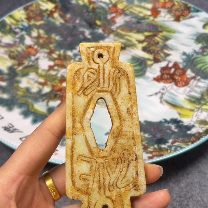 瓷瓷瓷瓷瓷瓷瓷瓷瓷