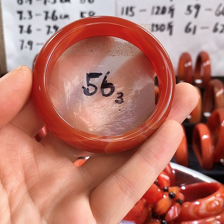 手镯玛瑙/玉髓未镶嵌