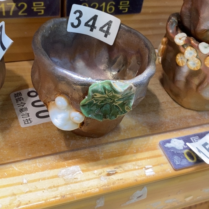 杯柴烧肉等特色菜谱