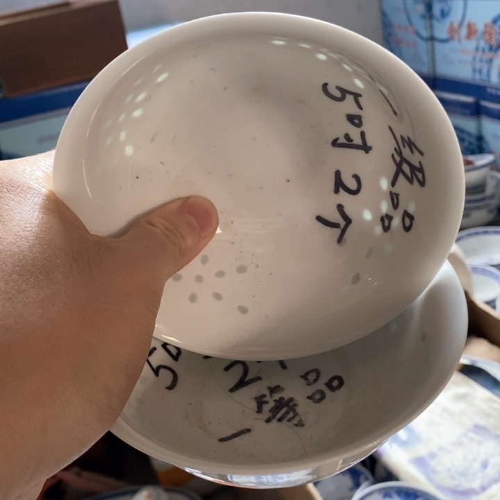 碗景德镇高温细白瓷