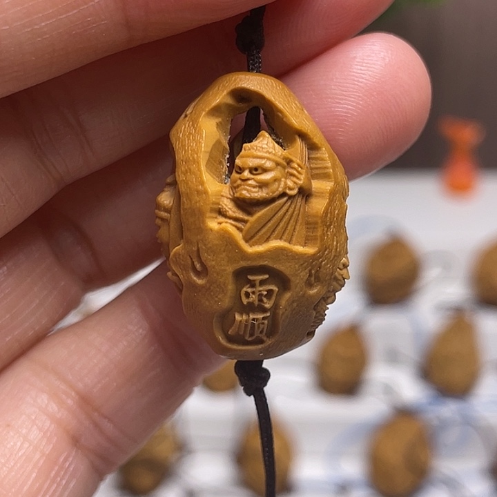 橄榄核吊坠橄榄核