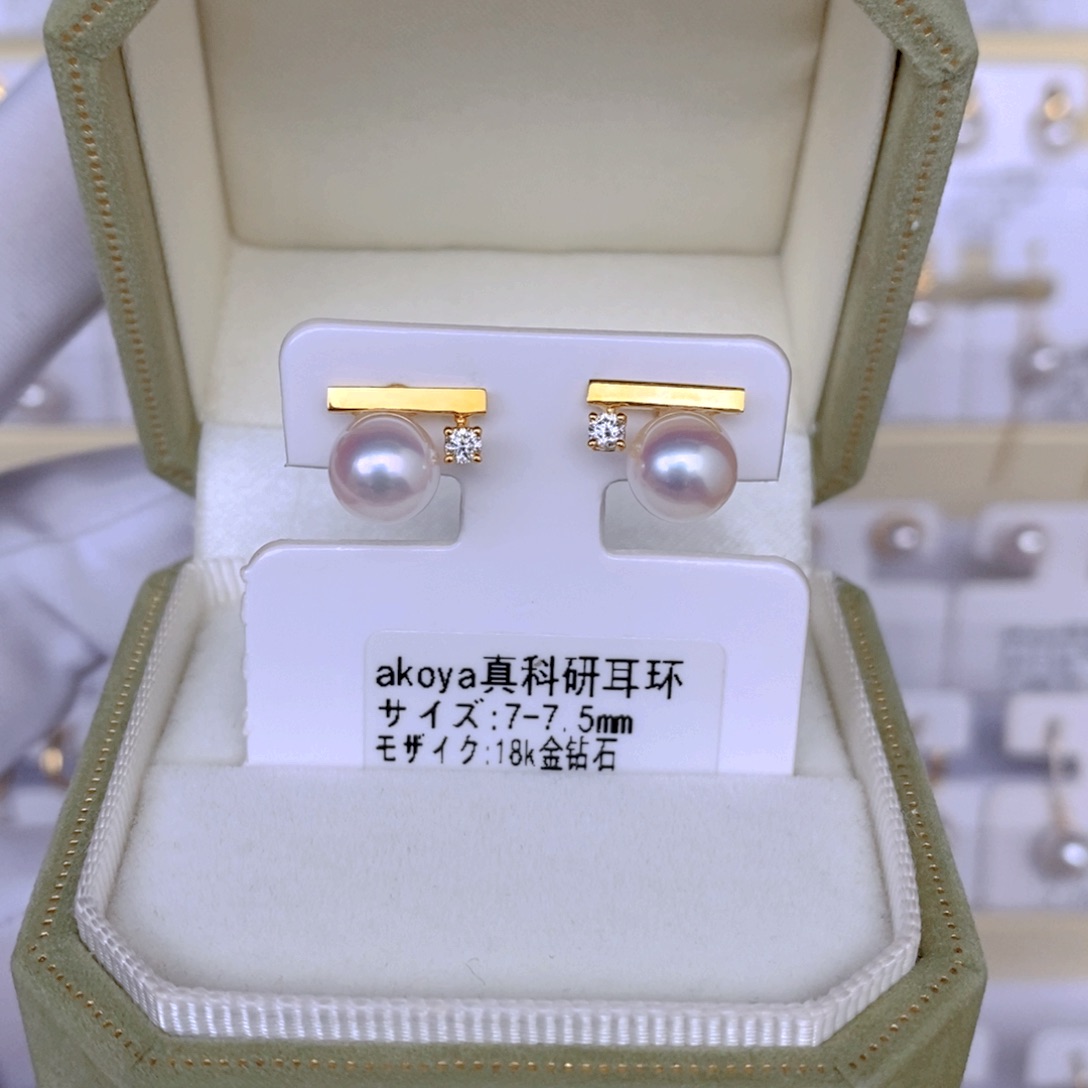 海水珍珠耳饰18K金镶嵌