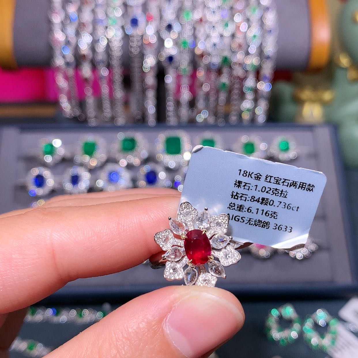 【闪购商品】红宝石戒指18K金镶嵌