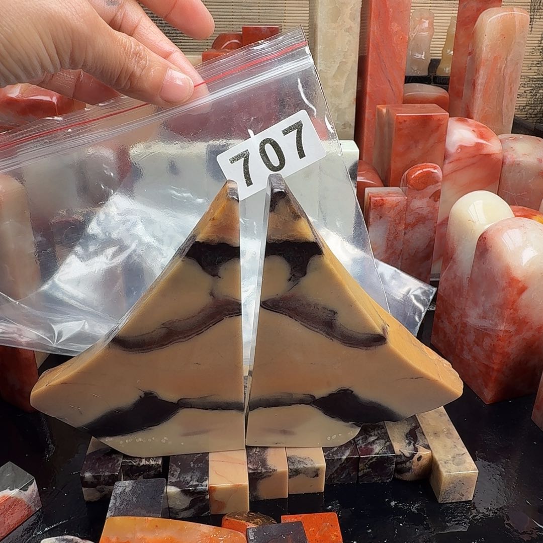 小***葩老挝石印石老挝石料