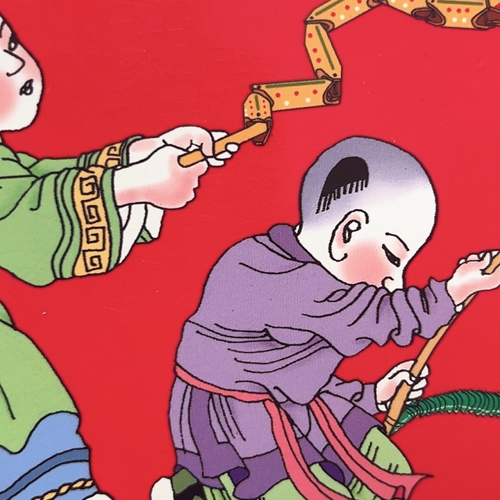 蛇年纪念卡册指定链接.1n1u201